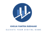 khoja-yantra-sudhaar